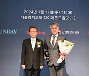 랍코리아 ‘2024 고객이 가장 추천하는 브랜드 대상’ 선정