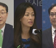 한미일 북핵대표 오늘 서울서 만나…북핵 공조 논의