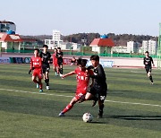 '2024 울진 금강송 춘계 중등U-15 축구대회' 23일 개막