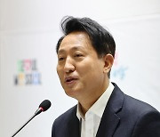 오세훈 “메가시티 논의 총선 이후 해야… 올해 대중교통 변화 클 것”