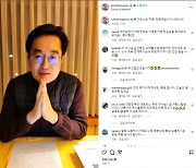 김동연 “尹 반도체 투자 622조, 재탕 삼탕 금액” 비판