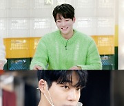 '우아한 제국' 강율 "'편스토랑' 출연 후 집 찾아오는 팬들 생겨"