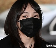 서민재 '잘못에 대해 책임지고 반성하겠습니다'[포토]