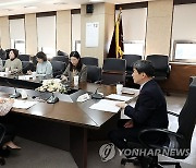 이주호, 특수교사들과 장애 학생 맞춤 교육환경 지원방안 논의