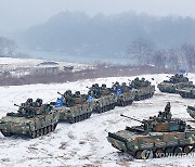 조국 수호 이상 무