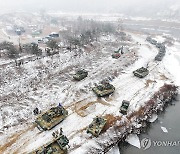 육군 11사단, 혹한기 결전태세 확립 훈련