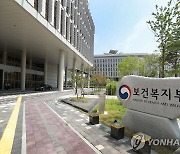 발달재활·언어발달지원서비스 기관 2천391곳 첫 품질평가