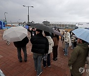 강원 동계청소년올림픽 준비하는 자원봉사자들