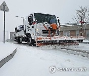 [청소년올림픽] 강원도, 개막식 폭설 대비 제설 대책 마련