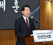 축사하는 오세훈 서울시장