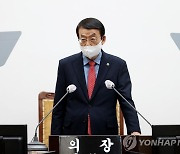 '5·18 폄훼' 논란 인천시의회 의장 불신임안 발의