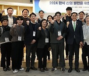 한훈 차관, 한식 산업 발전을 위한 영셰프 간담회 참석