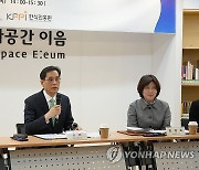 한훈 차관, 한식 산업 발전을 위한 영셰프 간담회 참석