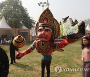 INDIA RAMAYANA FESTIVAL