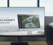 [PRNewswire] DJI Launches DJI Modify