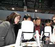 성남시 'CES 2024' 첫 단독관 개관, 1455억 수출계약 성과