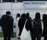 대학 N수 입학생 늘었는데 '늦깎이' 졸업생 비율은 그대로…왜