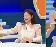 안정환 "이혜원, 둘째 출산 진통 오는데도 헤어롤 말아"…이혜원 "쉿!"