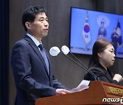 민주 3선 김민기 의원, 22대 총선 불출마 선언