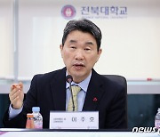 '5년간 1000억 지원'…교육부, 8월 올해 글로컬대학 최종 선정