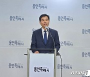 ‘불출마 선언’ 3선 김민기 의원 “시민의 과분한 사랑에 중책 맡았다”