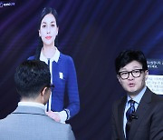 AI 휴먼과 대화하는 한동훈 비대위원장