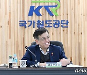 최상목 부총리 "경제 활성화 SOC 중 65%, 상반기에 집행"