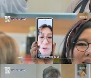 이은미, 떡볶이 요리사 변신…"신효범 있었으면 반 이상 먹었어" 웃음