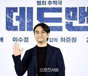 [포토] 포토타임 갖는 ‘데드맨’ 하준원 감독