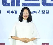 [포토] 김희애 ‘단아하게 포토타임’