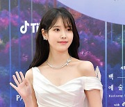 아이유, 신곡 제목 변경 "중요한 메시지 흐려진다는 의견 수용"