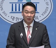 與, 이재명 '우리 북한' 발언에 "국민에 사과하라"