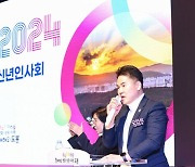 대도약 전기 맞은 도봉구...오언석 구청장, 신년인사회서 6개 분야 주요사업 소개