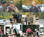 ‘더 와일드’ 배정남, 사투리 영어로 현지 소통 불가