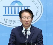 野, 가짜뉴스 보고 한동훈 비난 논평...사실 드러나도 사과 없었다