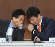 상생금융 압박한 김주현·이복현, 이번엔 증권사 CEO 만난다