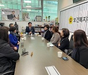 경기도의회 최종현 의원, "장애인 예술활동 활성화로 일자리 확대해야"