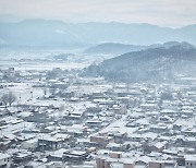 주말 강원 최대 40㎝ 이상 눈…다음주엔 영하 14도 ‘한파’ 닥친다