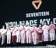 세븐틴, 美 '아이하트라디오 뮤직 어워드' 첫 수상 노린다