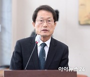 '집행유예' 조희연 "큰 어려움 직면했지만 혁신교육 가치 지킬 것"