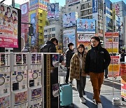 일본 소비자물가 상승률, 지난해 3.1%…41년 만에 최고