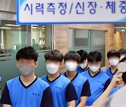 '트랜스 여성'도 병역 추진…6개월 미만 호르몬 치료 땐 '공익'