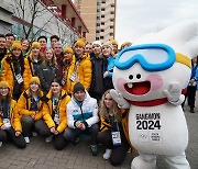 동계올림픽 100주년의 레거시, 2024 강원 동계 청소년올림픽에 거는 기대