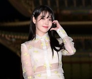 아이유, "성소수자 슬로건인데" 비판에 신곡 제목 변경 [공식]