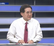 외국인 자금, 서든 스톱 발생 조짐! 韓 대탈출(GKE) 방지, 5대 OOO리스크 해결해야 [한상춘의 지금세계는]