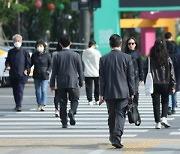 "금요일 쉬세요"…확산하는 주4일제 근무