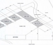 세라잔첨단소재, 정읍첨단과학산업단지 내 생산센터 착공