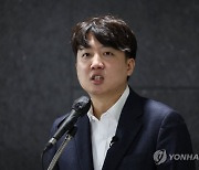 이준석, 명품백 의혹에 "성역 없는 수사라더니"