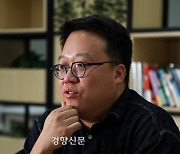 당근마켓 ‘소주친구’가 건넨 것은···보고 듣기 괴로운 세상에도 온기는 있다[책과 삶]