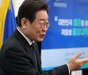 Ruling and opposition parties come up with measures for Korea’s low birth rate